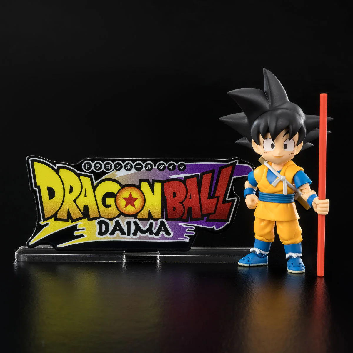 Dragonball Daima Acrylic Logo Display - Image 4