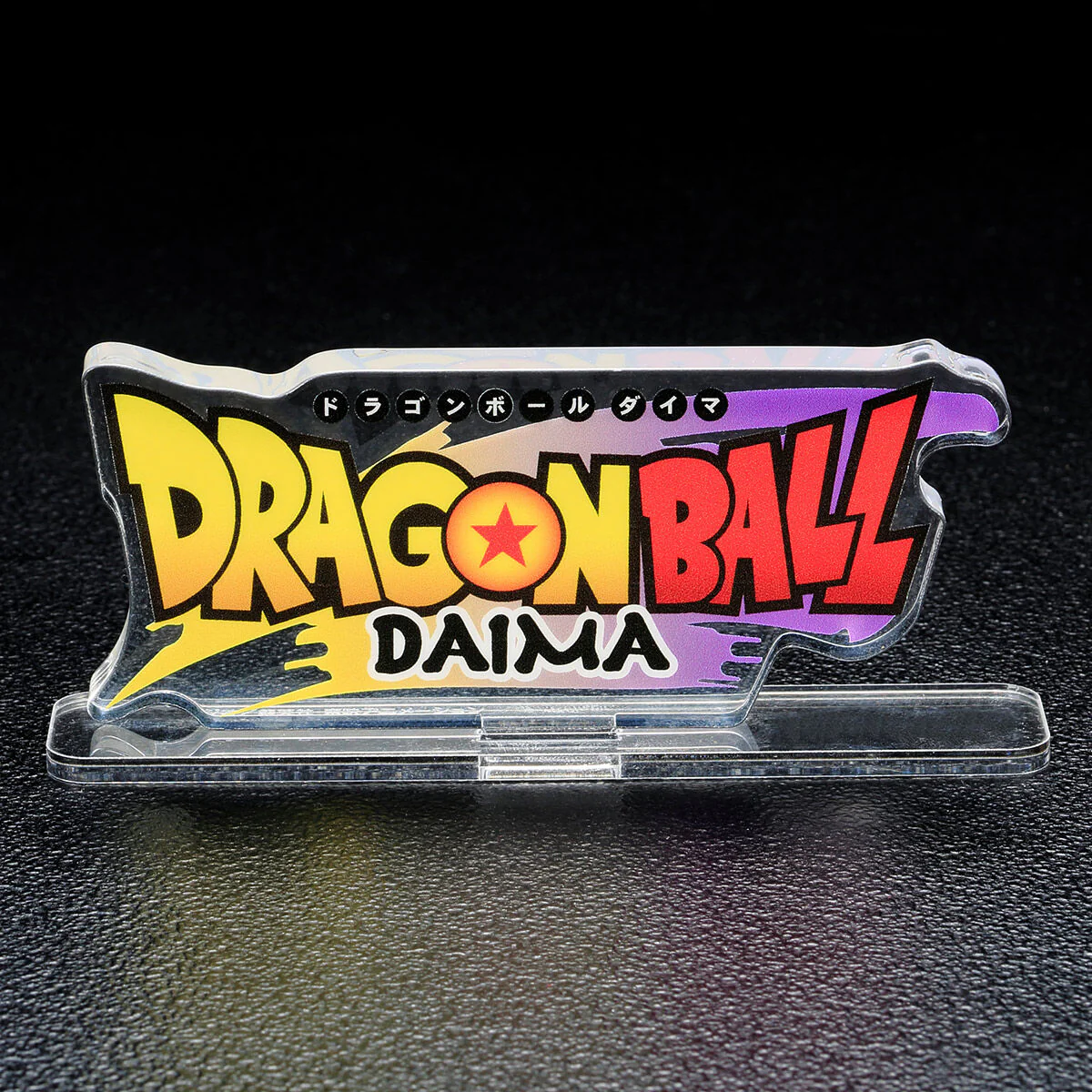 Dragonball Daima Acrylic Logo Display - Image 6