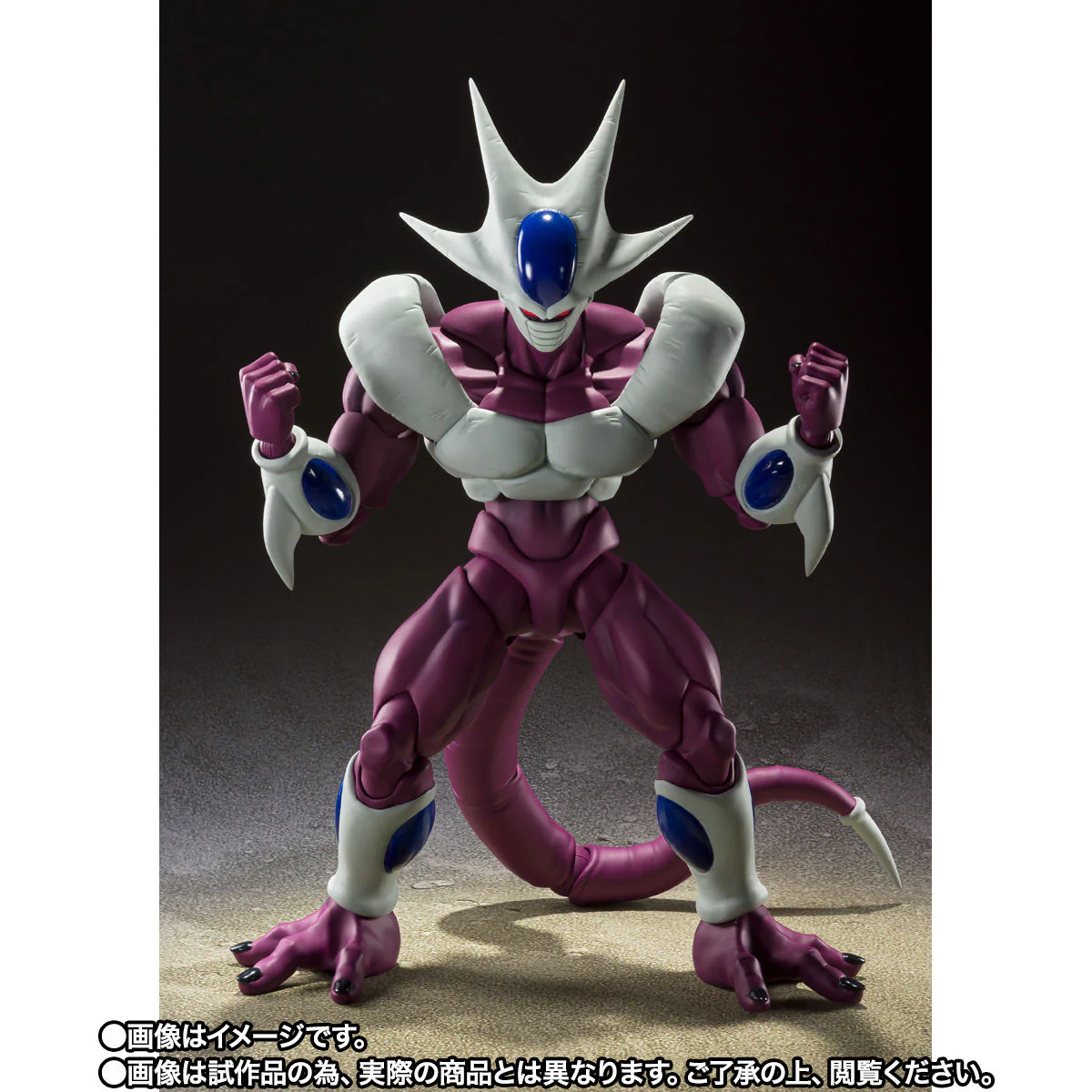 SH Figuarts Cooler Final Form - Image 2
