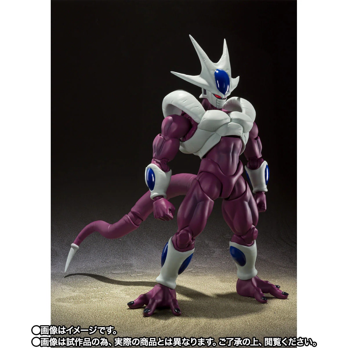 SH Figuarts Cooler Final Form - Image 3