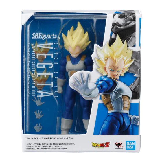 Dragonball SH Figuarts Miniature Collection Vol 1 - Image 3