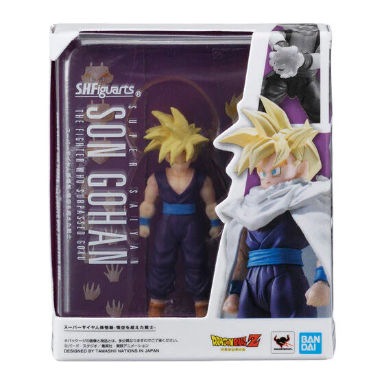 Dragonball SH Figuarts Miniature Collection Vol 1 - Image 4
