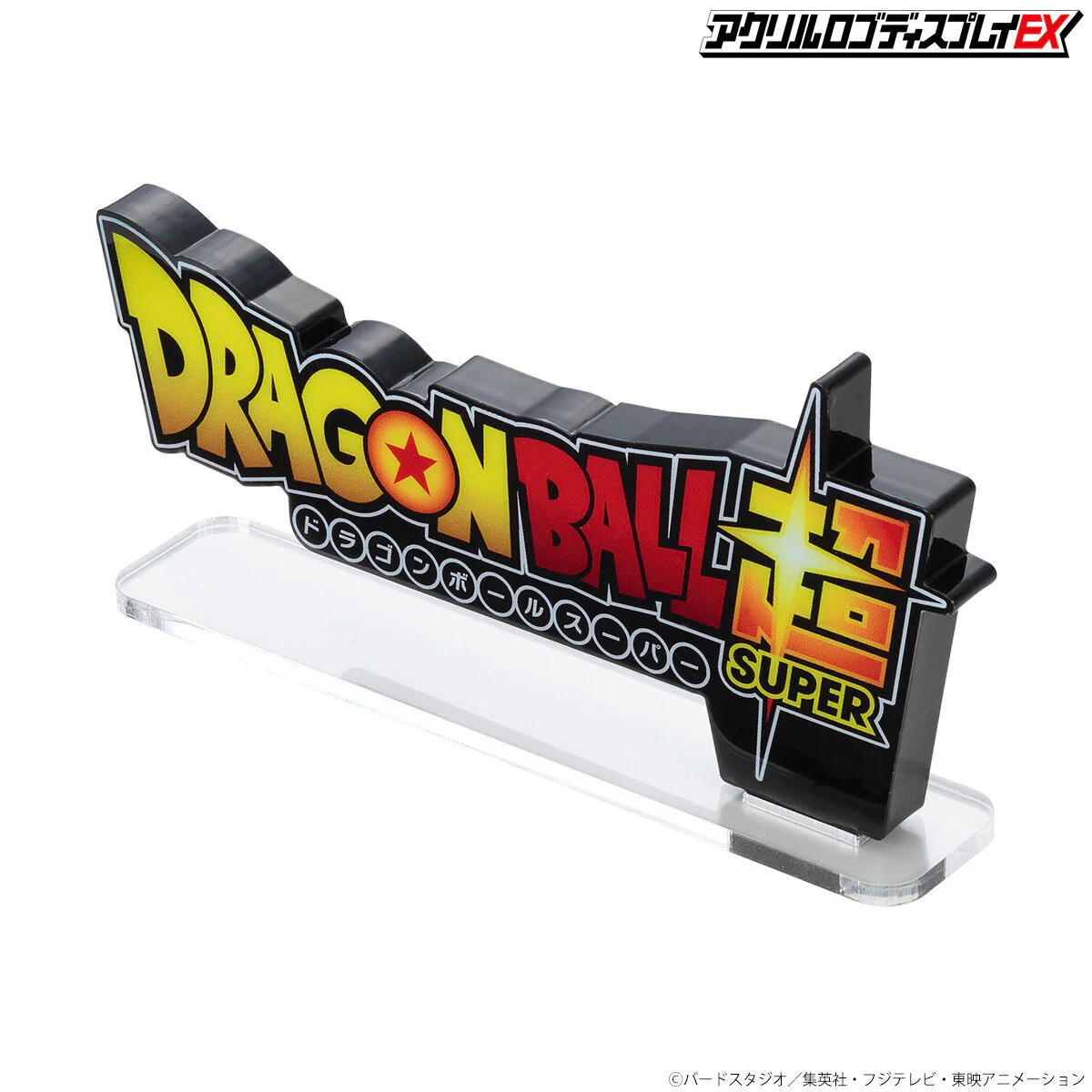 Dragonball Super Acrylic Logo Display - Image 5
