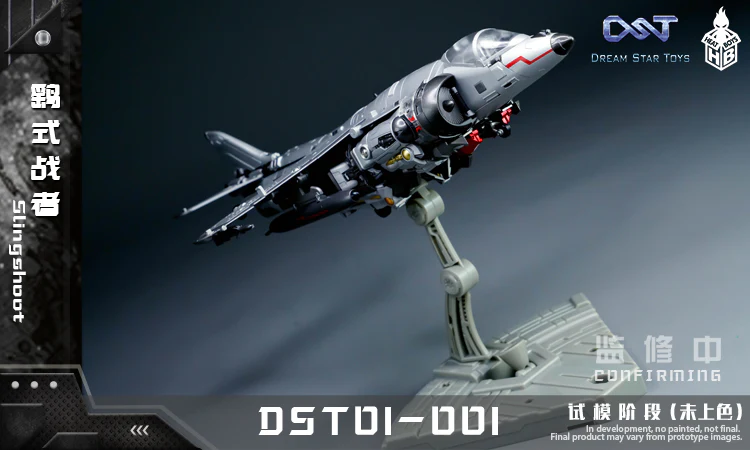 DST01-001 - Slingshoot - Image 10