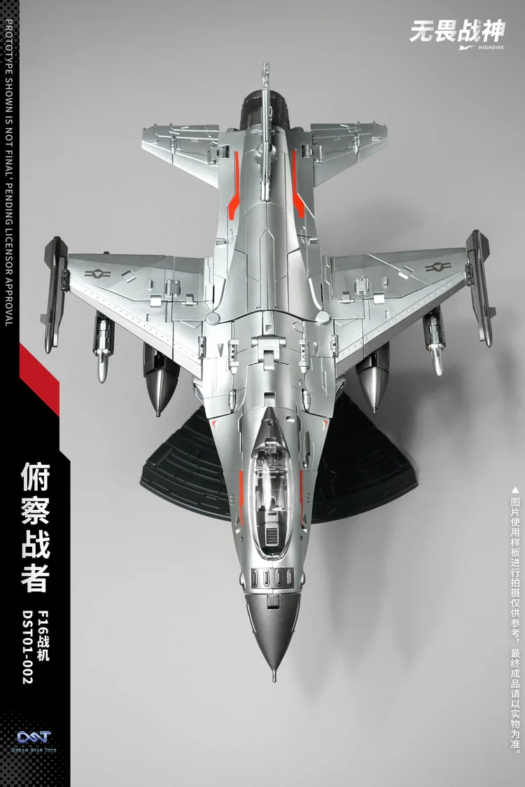 [PREORDER] DST01-002 - Highdive - Image 20