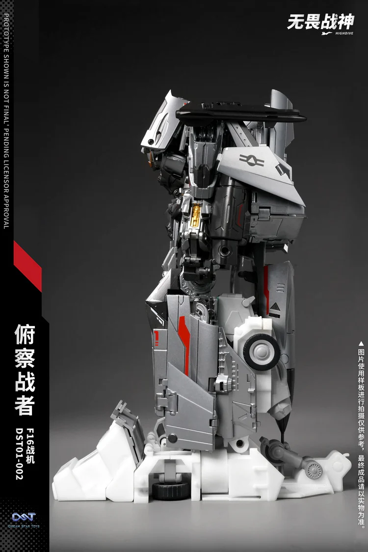 [PREORDER] DST01-002 - Highdive - Image 21