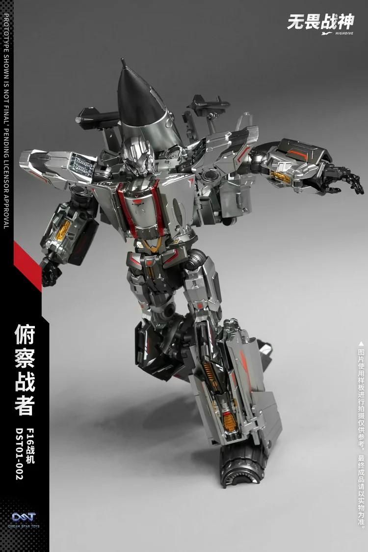 [PREORDER] DST01-002 - Highdive - Image 4