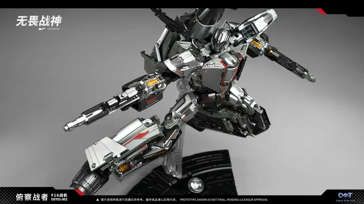 [PREORDER] DST01-002 - Highdive - Image 7