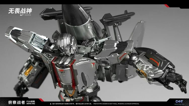 [PREORDER] DST01-002 - Highdive - Image 9