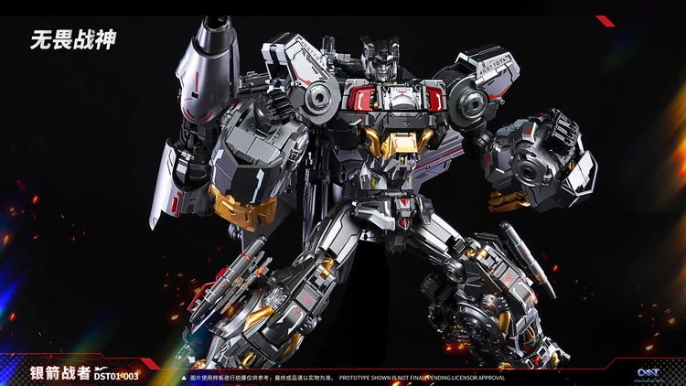 DST01-003 - Silverbolt - Image 4