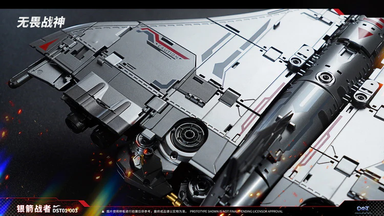 DST01-003 - Silverbolt - Image 7