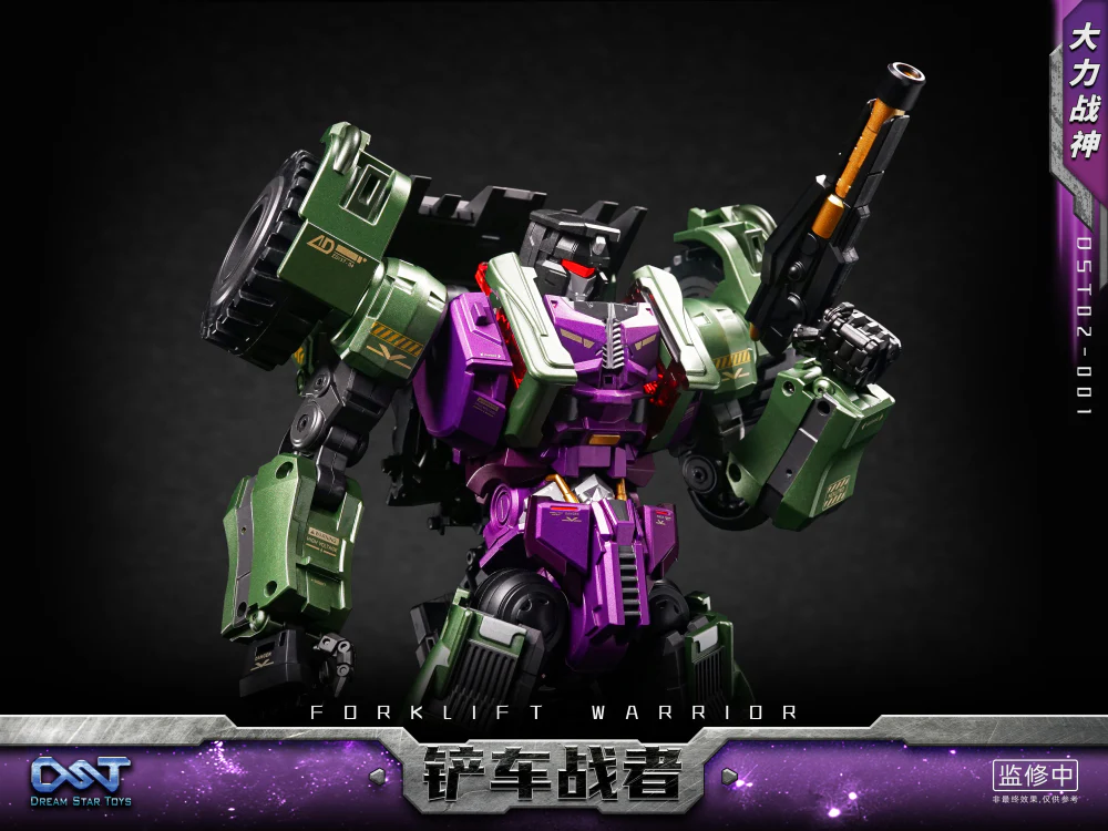 Dream Star Toys DST02-001 - Forklift Warrior - Image 11