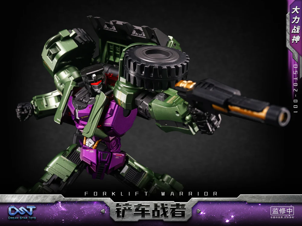 Dream Star Toys DST02-001 - Forklift Warrior - Image 12