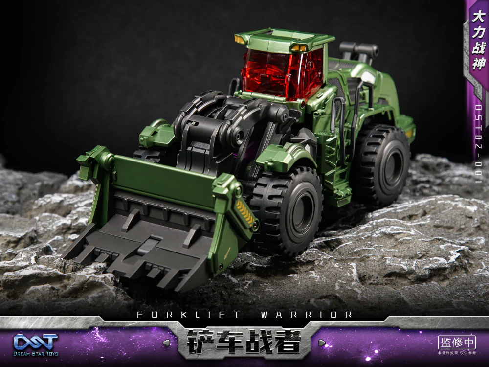 Dream Star Toys DST02-001 - Forklift Warrior - Image 13