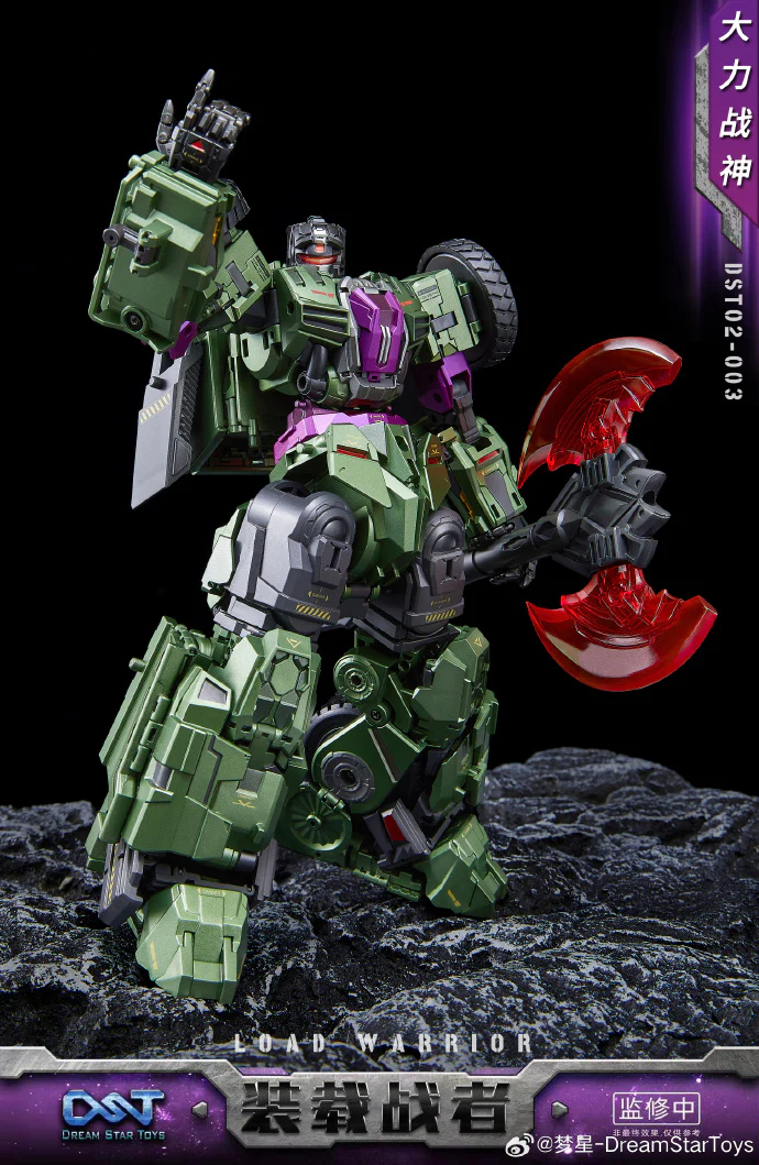 Dream Star Toys DST02-003 - Load Warrior - Image 2