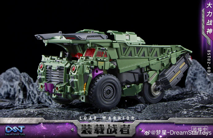 Dream Star Toys DST02-003 - Load Warrior - Image 6