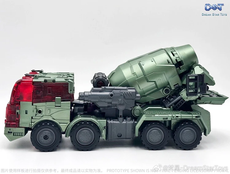Dream Star Toys DST02-005 - Mixer Warrior - Image 7