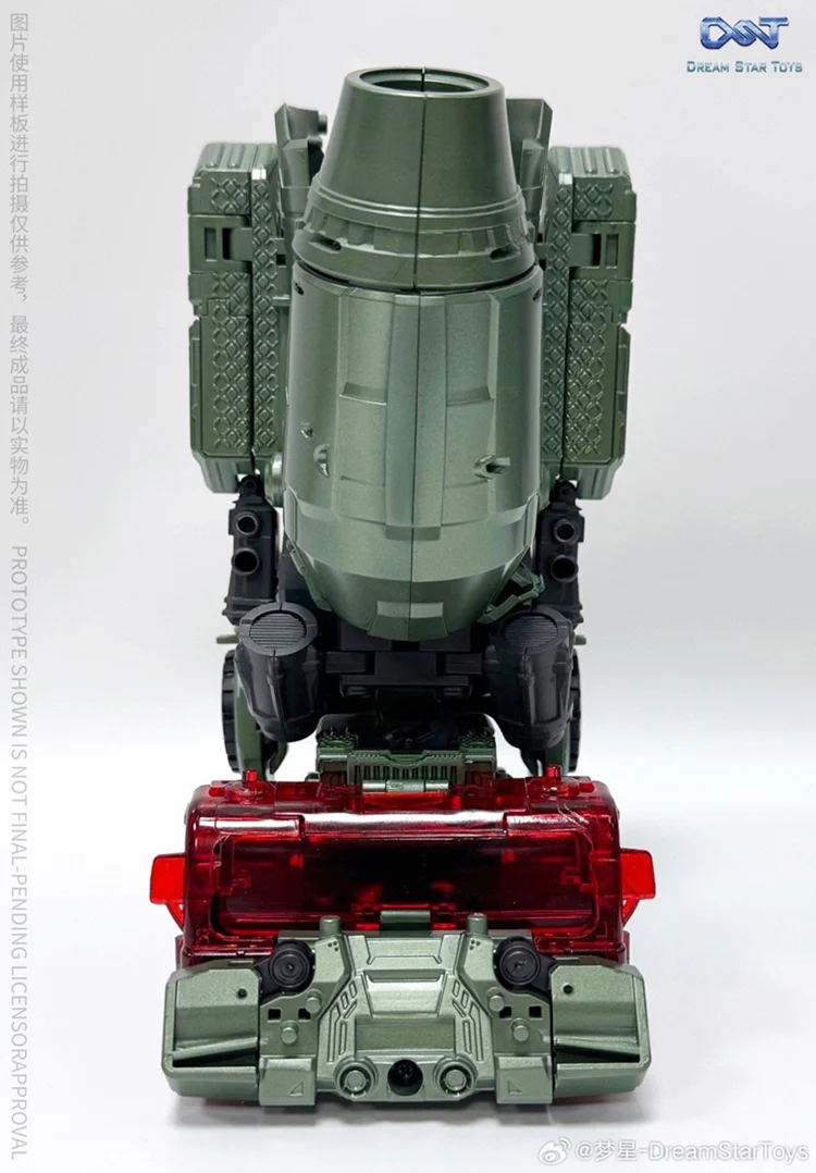Dream Star Toys DST02-005 - Mixer Warrior - Image 8