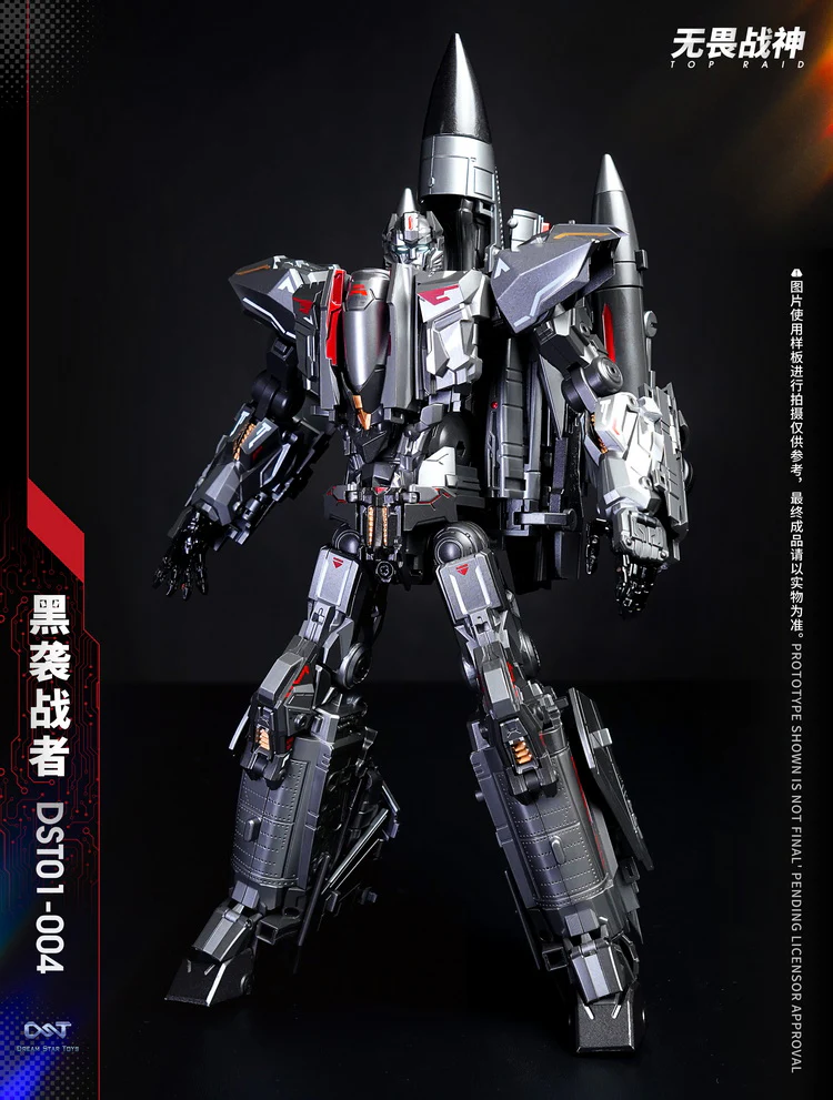 DST01-004 - Top Raid F15 Air Raid - Image 11