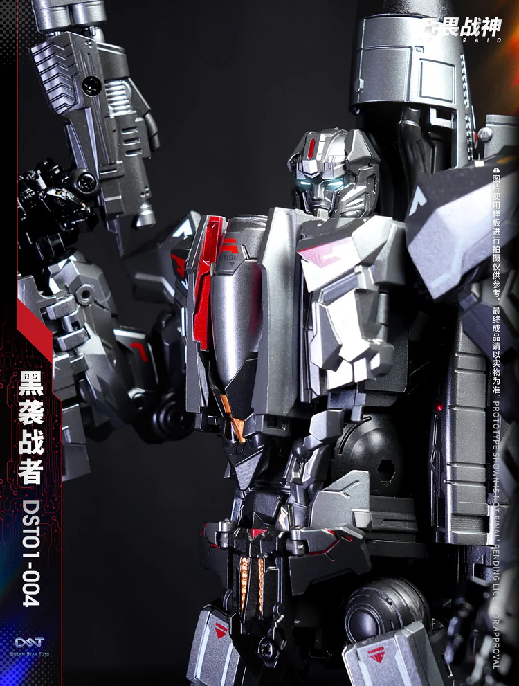 DST01-004 - Top Raid F15 Air Raid - Image 12