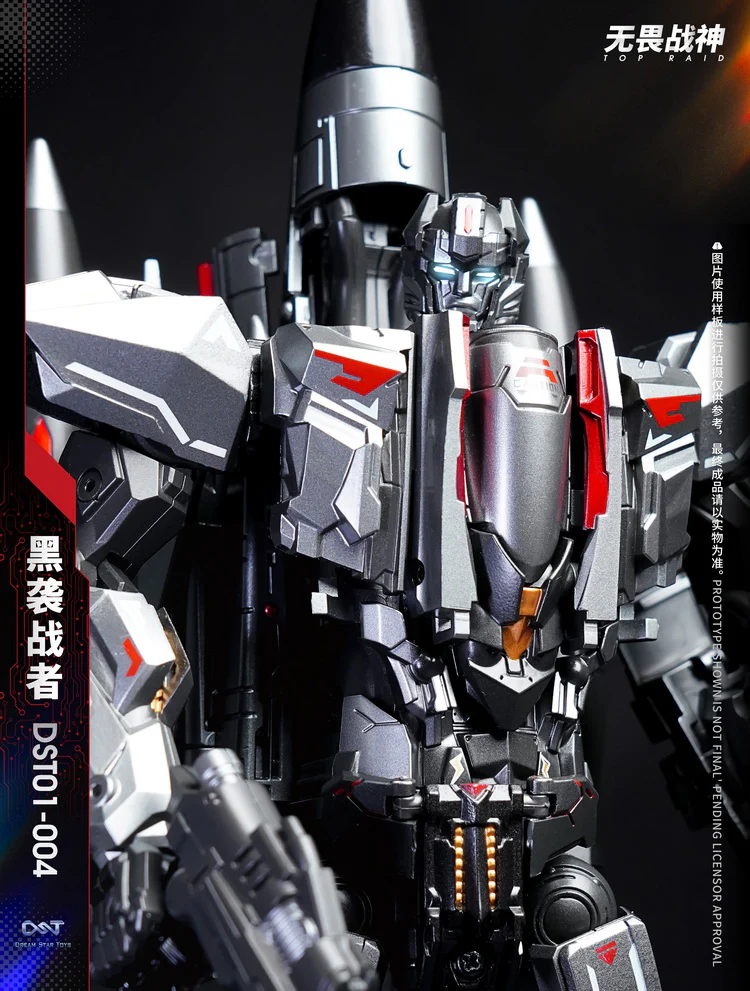 DST01-004 - Top Raid F15 Air Raid - Image 13