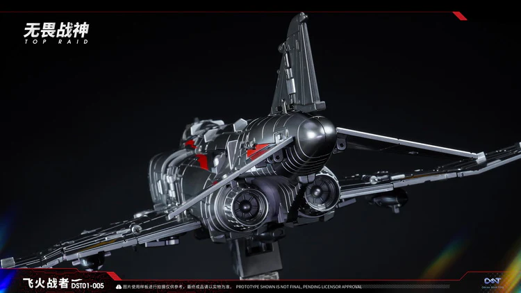 DST01-005 - Silverbolt Scorch Flight - Image 15
