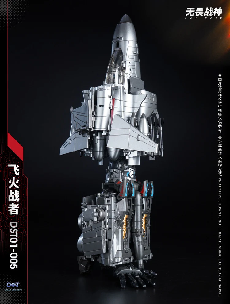 DST01-005 - Silverbolt Scorch Flight - Image 19