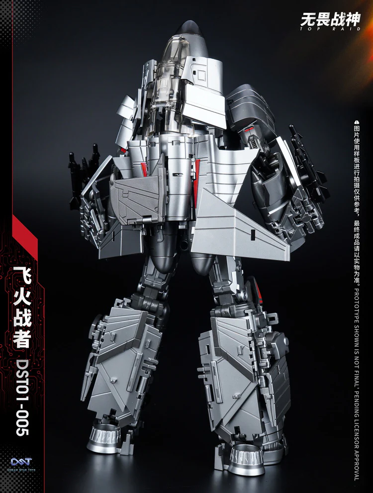 DST01-005 - Silverbolt Scorch Flight - Image 3