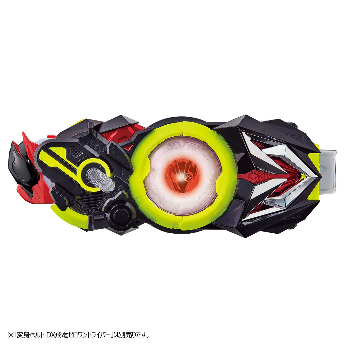 DX Ark Zero One Progrise Key - Image 3