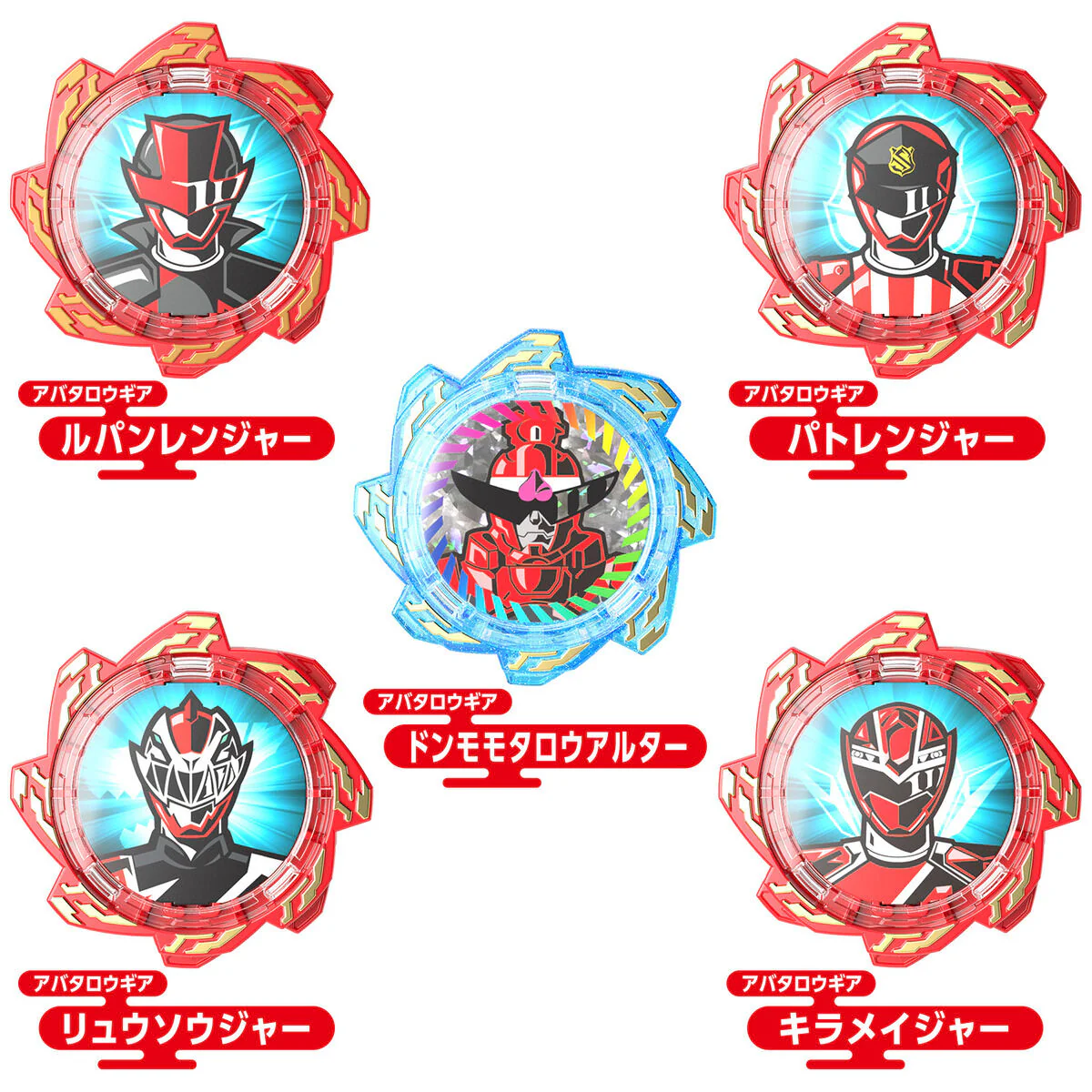 DX Avataro Gear Set 01 - Image 4