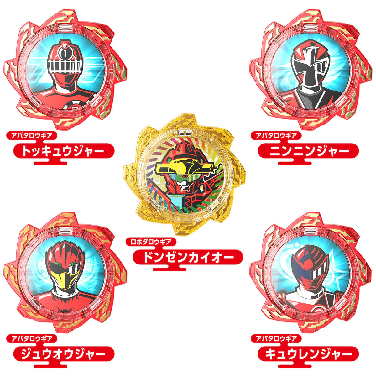 DX Avataro Gear Set 02 - Image 4