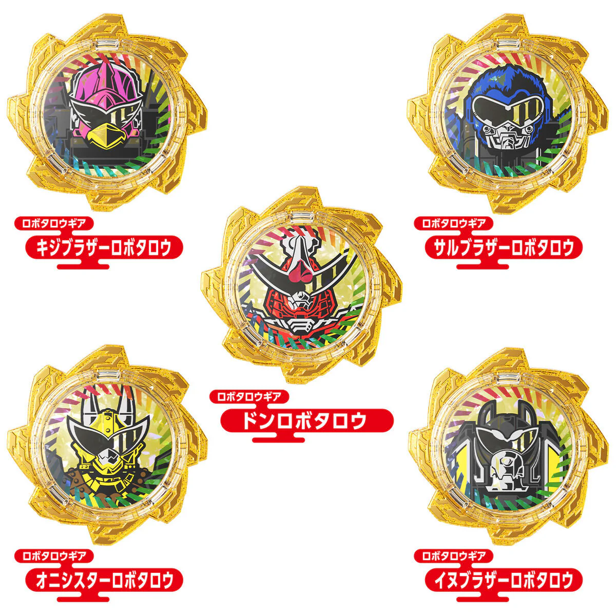 DX Avataro Gear Set 04 - Image 3