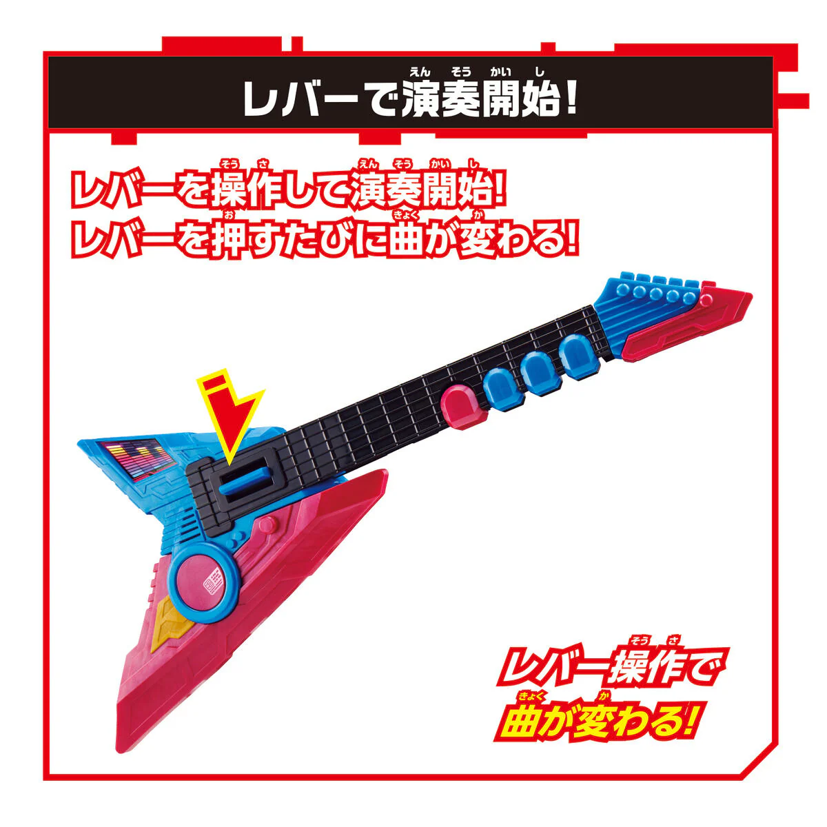 DX Beat Axe - Image 5