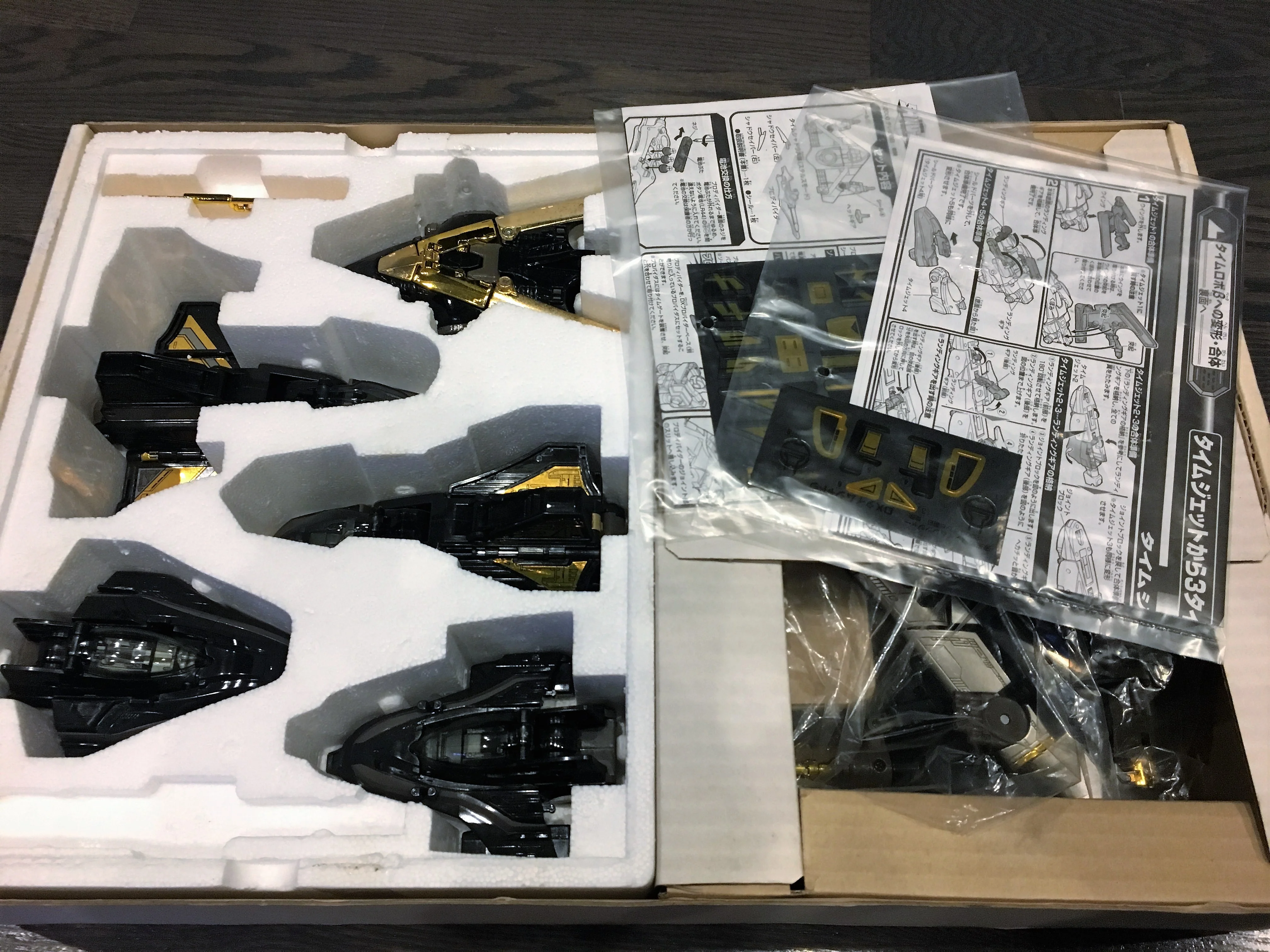 DX Black & Gold Time Robo & Time Shadow Set - Image 2
