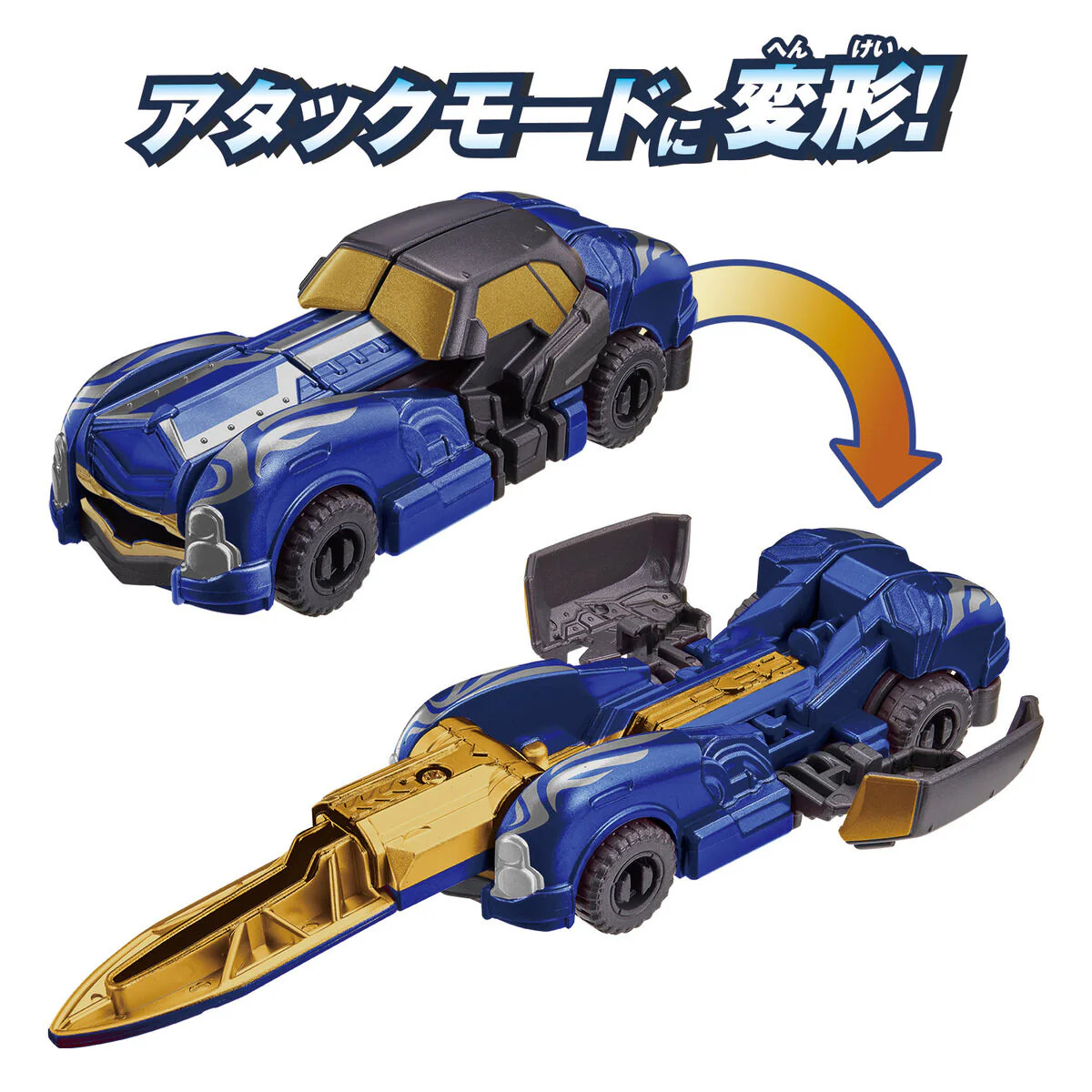 DX BoonBoom Classic Cool Blue Ver - Image 2