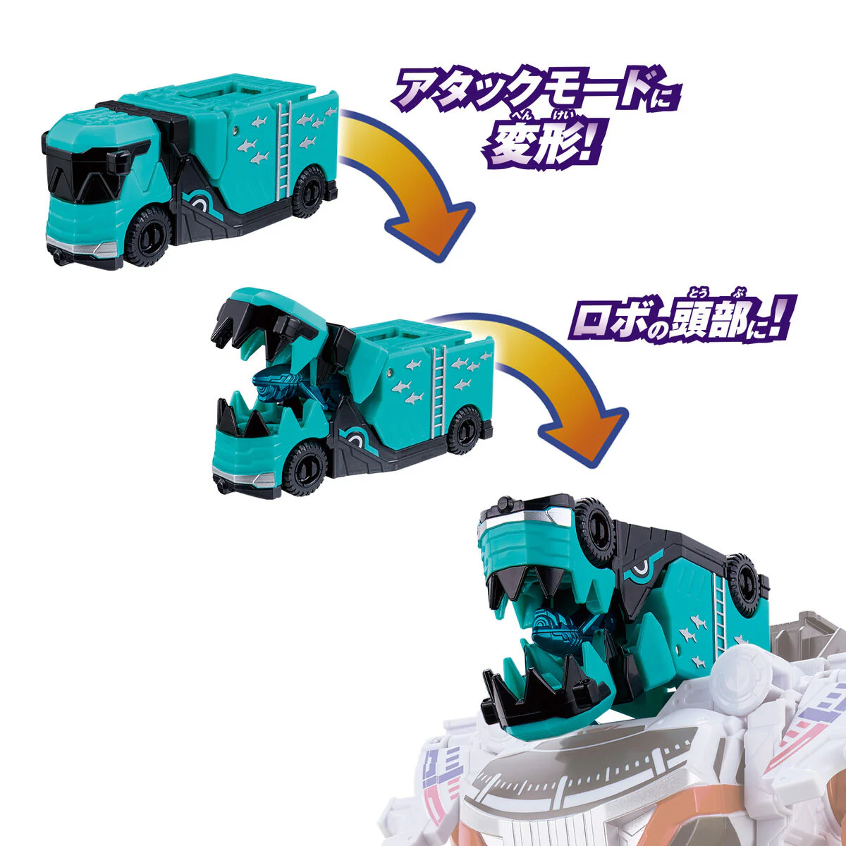 DX BoonBoom Marine - Image 2