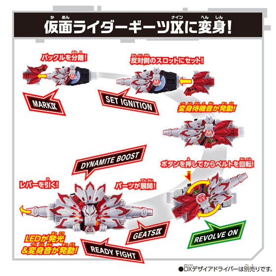 DX Boost Mark IX Raise Buckle (PB Reissue) - Image 4