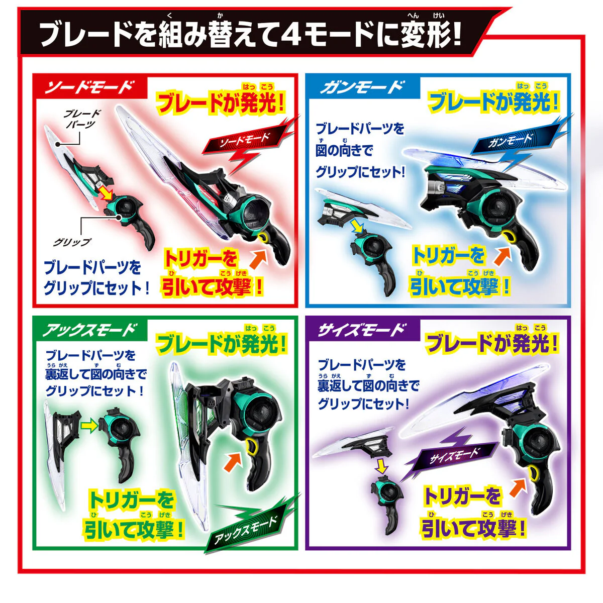 DX Breakam Zeztzer - Image 3