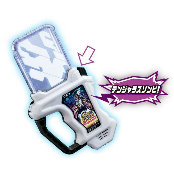 DX Buggle Driver w/ Dangerous Zombie Gashat - Image 4