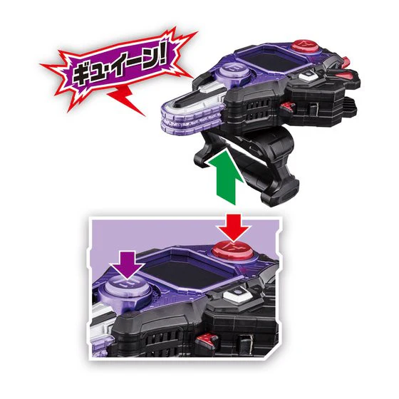 DX Buggle Driver w/ Dangerous Zombie Gashat - Image 8