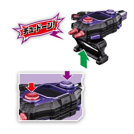 DX Buggle Driver w/ Dangerous Zombie Gashat - Image 9