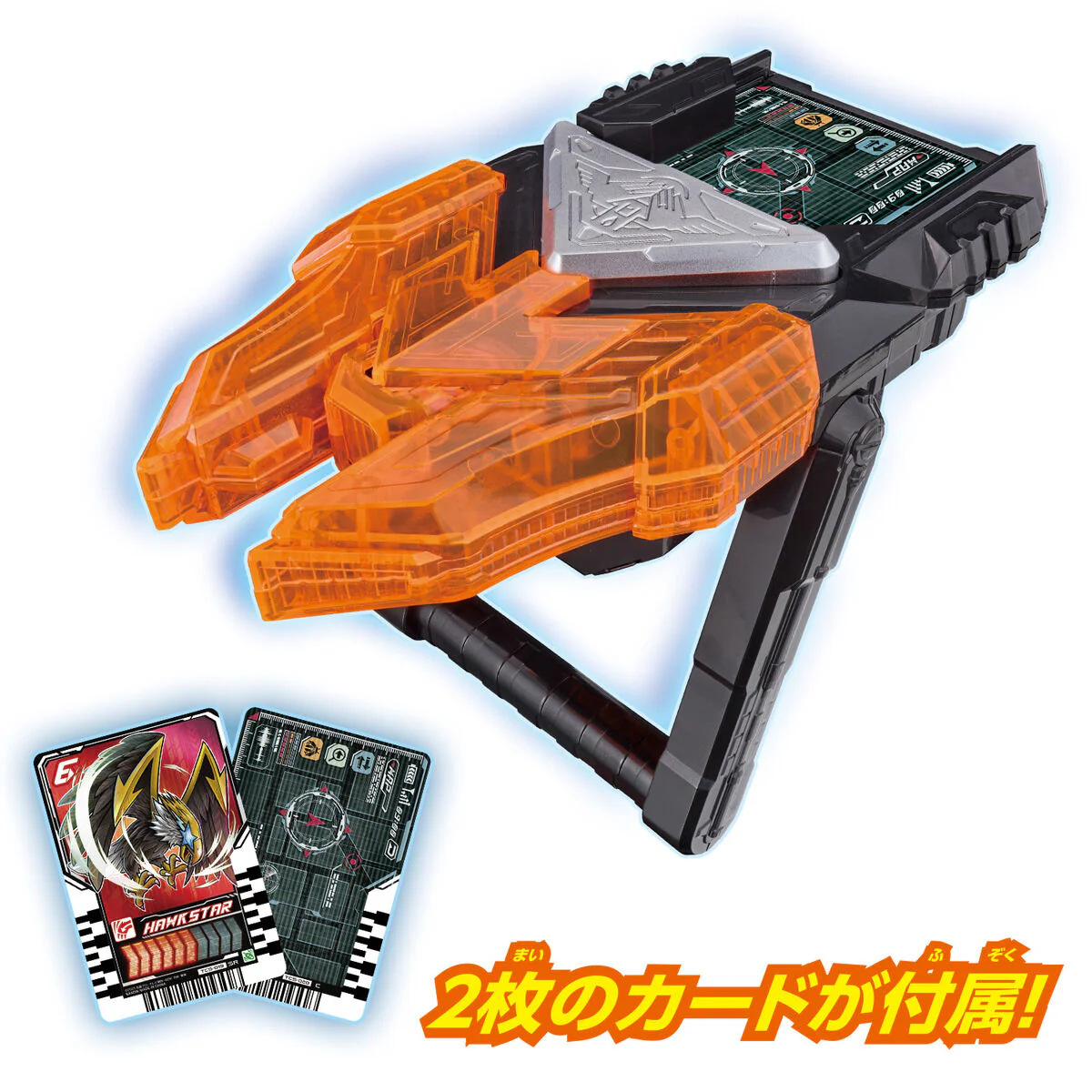 DX Chemy Riser - Image 2