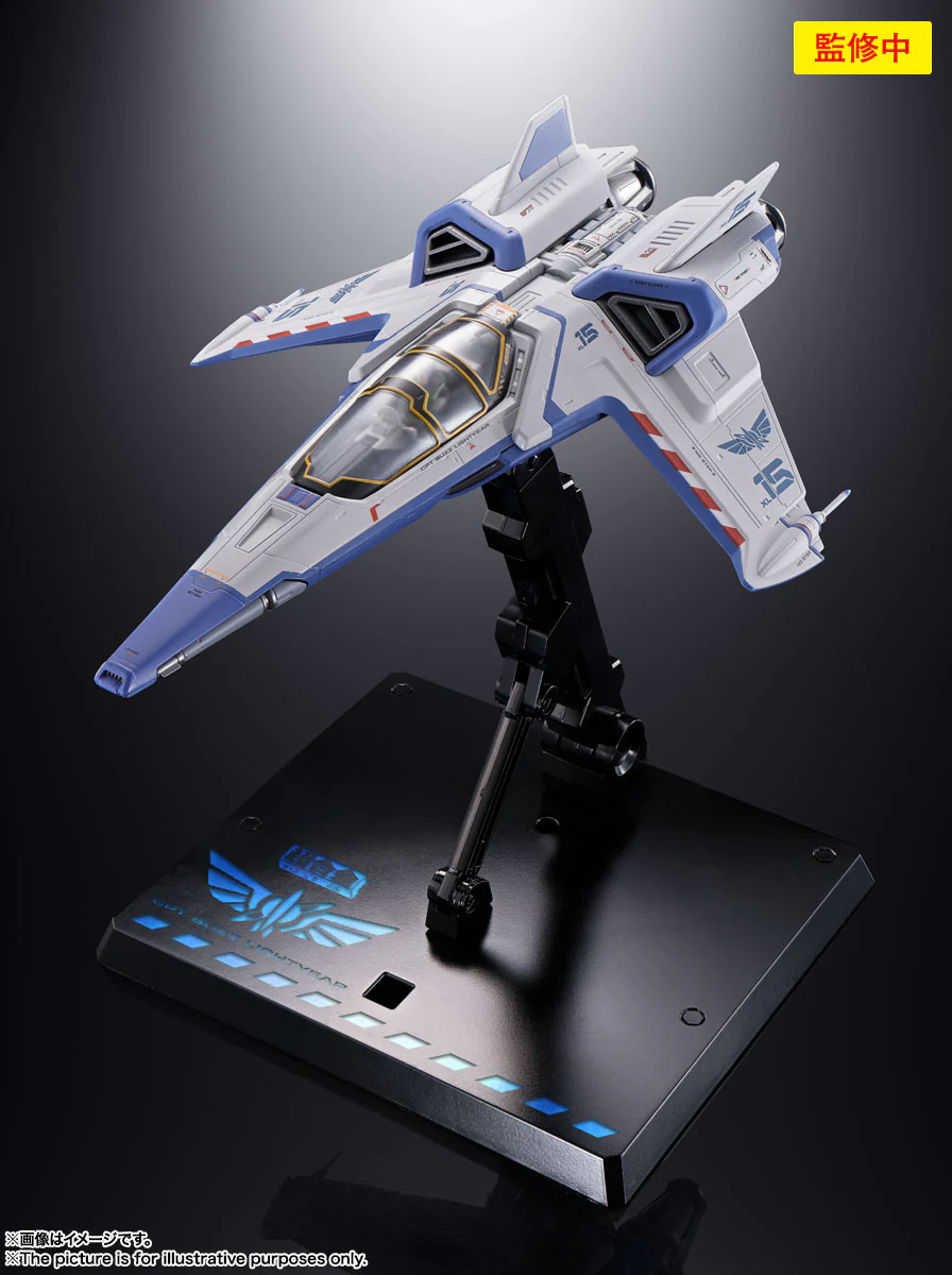 DX Chogokin Buzz Lightyear XL-15 Space Ship - Image 10