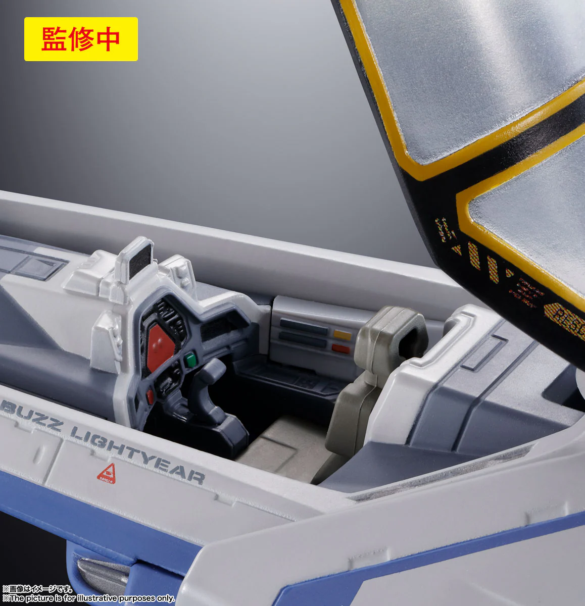 DX Chogokin Buzz Lightyear XL-15 Space Ship - Image 8