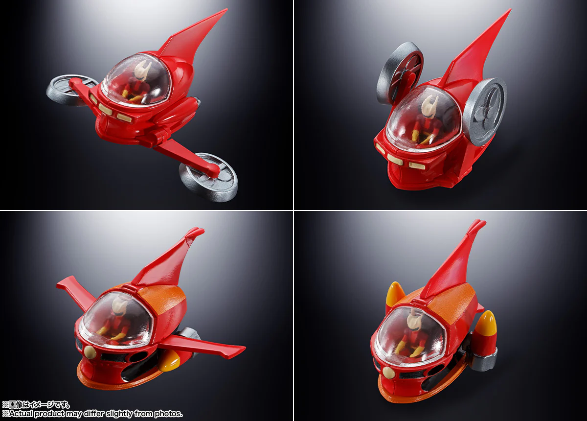 DX Chogokin Mazinger Z 50th Anniversary Ver. - Image 6