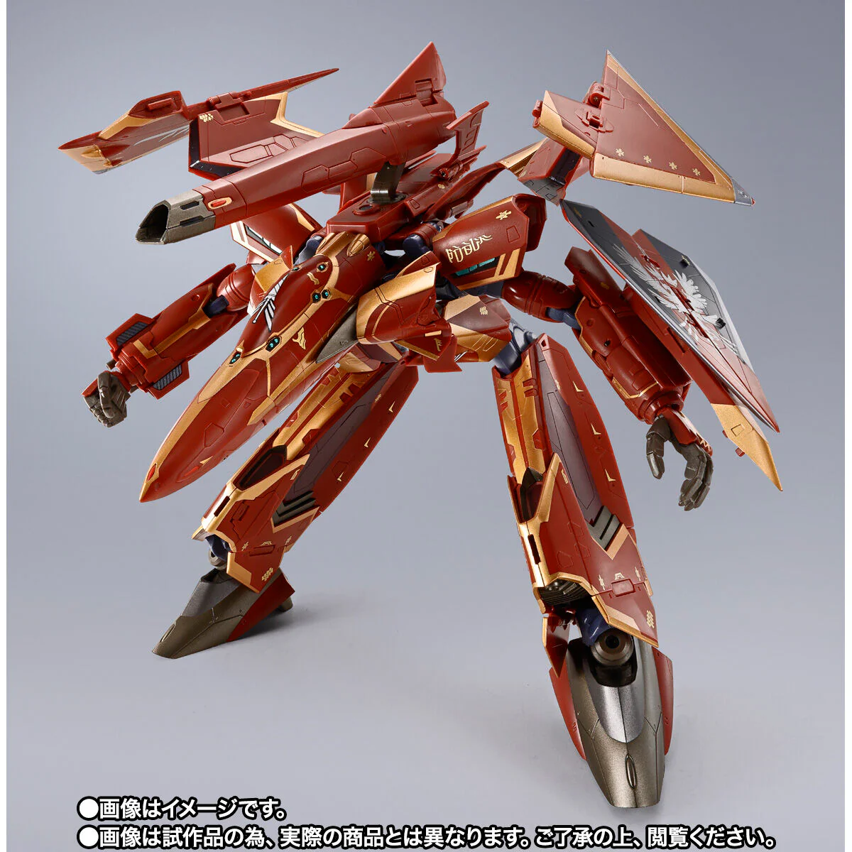 DX Chogokin Sv-262Hs Draken III (Bogue Con-Vaart) - Macross Delta