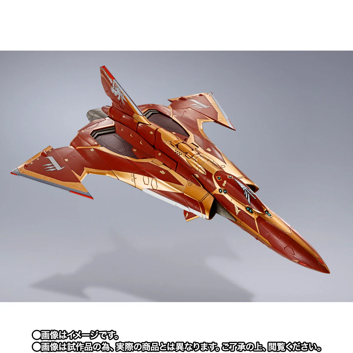 DX Chogokin Sv-262Hs Draken III (Bogue Con-Vaart) - Macross Delta - Image 3