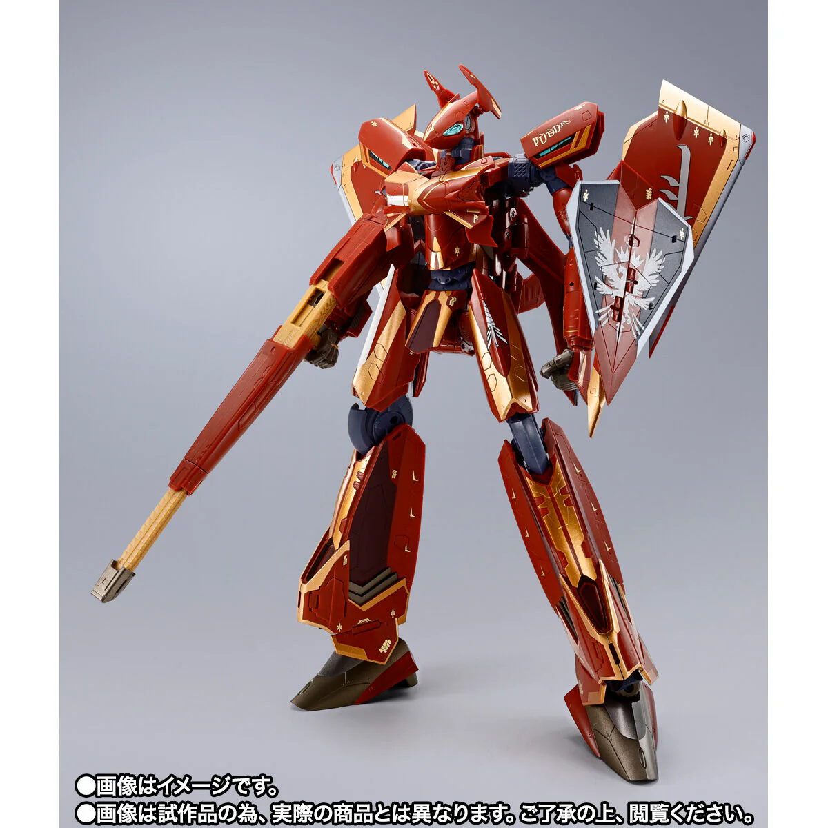 DX Chogokin Sv-262Hs Draken III (Bogue Con-Vaart) - Macross Delta - Image 6