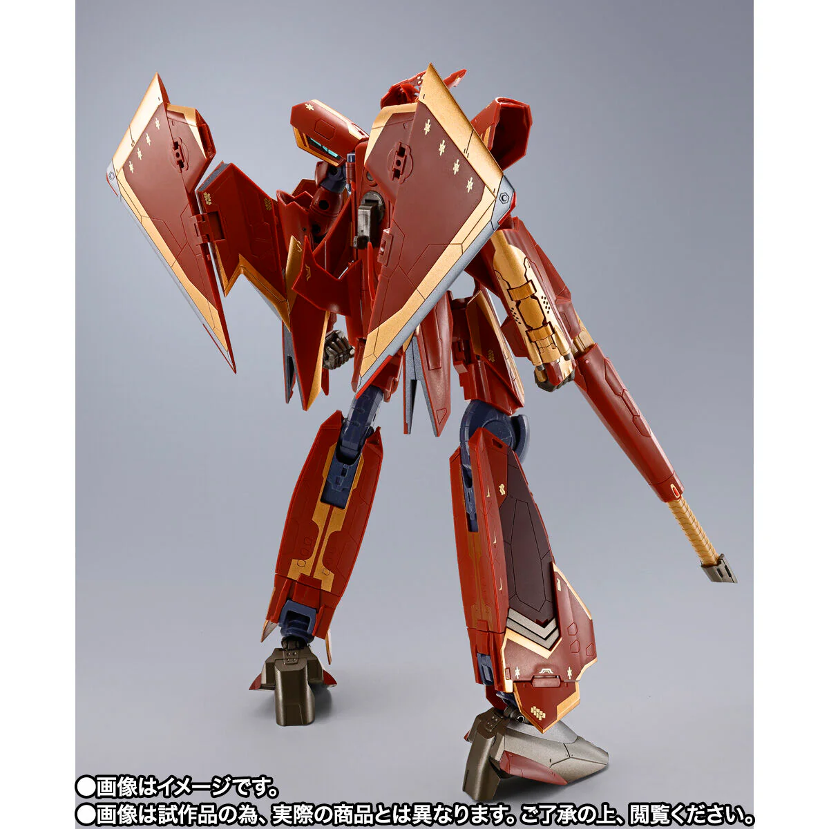 DX Chogokin Sv-262Hs Draken III (Bogue Con-Vaart) - Macross Delta - Image 7