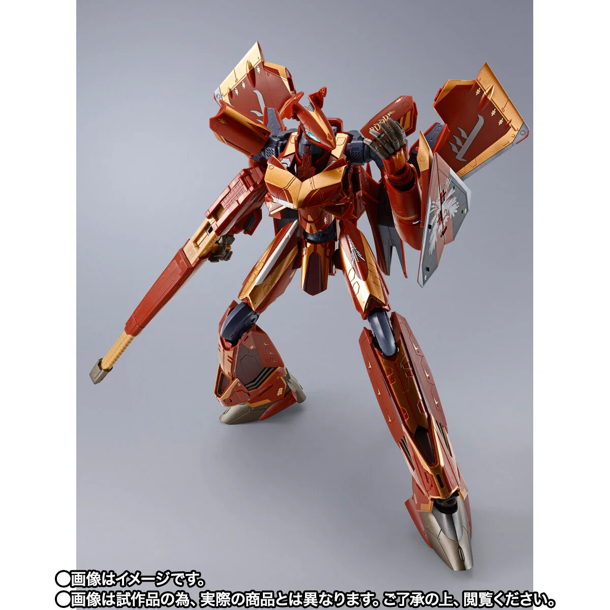 DX Chogokin Sv-262Hs Draken III (Bogue Con-Vaart) - Macross Delta - Image 8